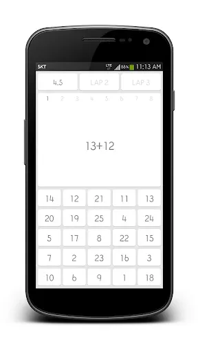 Скриншот 2 — Calympic - Mental Math Game