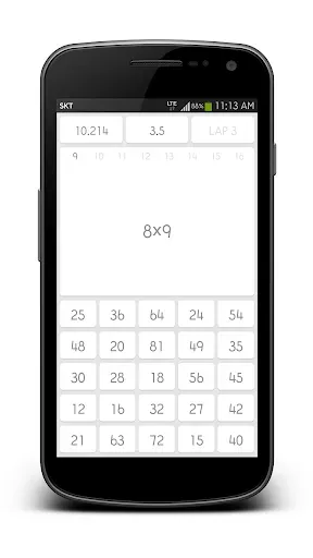 Скриншот 3 — Calympic - Mental Math Game