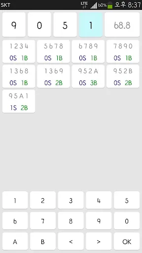 Скриншот 2 — IQ Baseball - Number Puzzle