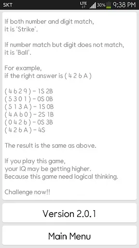Скриншот 3 — IQ Baseball - Number Puzzle