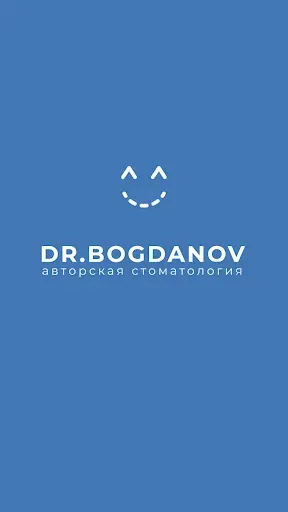 Скриншот 1 — DR BOGDANOV стоматология