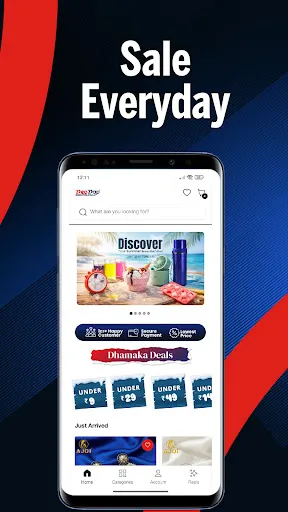 Скриншот 4 — DeoDap: Online Shopping app