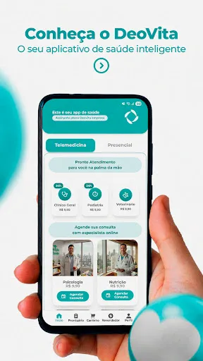 Скриншот 1 — DeoVita: Médicos Online 24h