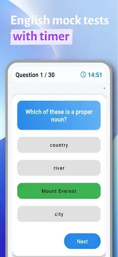 Скриншот 4 — ADRE English Master 3.0
