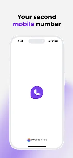 Скриншот 1 — SLYNUMBER