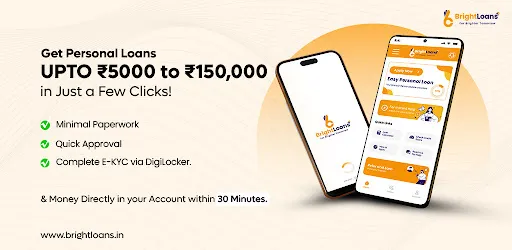 Скриншот 1 — BrightLoans – Instant Loan