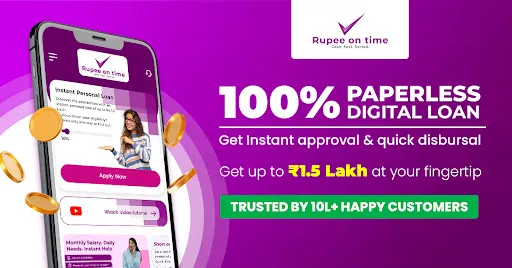 Скриншот 1 — Rupeeontime – Instant Loan