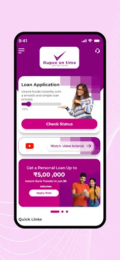 Скриншот 4 — Rupeeontime – Instant Loan