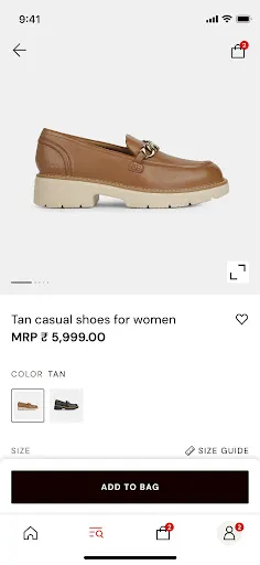Скриншот 4 — Bata - shoes and apparel