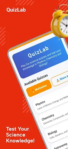 Скриншот 1 — QuizLab: Science Master