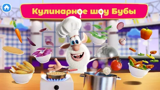 Скриншот 1 — Буба Повар: Игра Готовка Еды!
