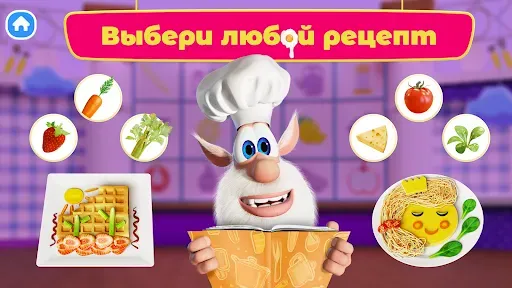 Скриншот 2 — Буба Повар: Игра Готовка Еды!