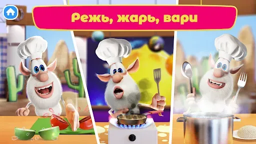 Скриншот 4 — Буба Повар: Игра Готовка Еды!