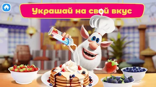 Скриншот 5 — Буба Повар: Игра Готовка Еды!