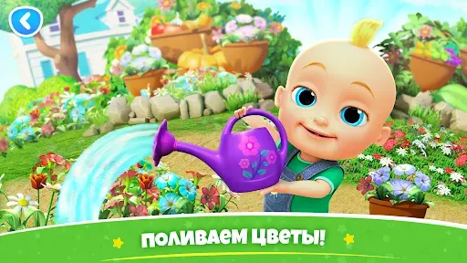 Скриншот 5 — Обучающие Игры для Малышей!