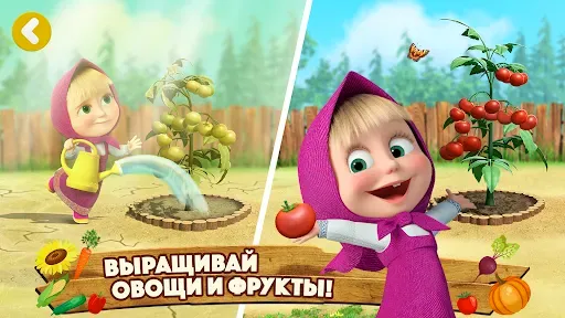 Скриншот 3 — Маша и Медведь Ферма для Детей