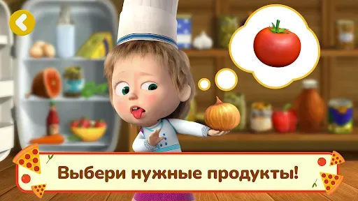 Скриншот 3 — Маша и Медведь: Пиццерия Игра!