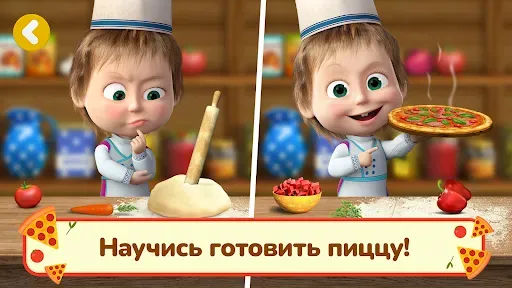 Скриншот 4 — Маша и Медведь: Пиццерия Игра!