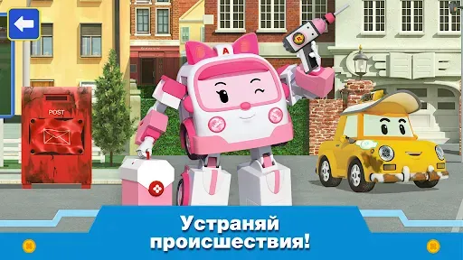 Скриншот 2 — Поли Робокар: Игра Спасатели