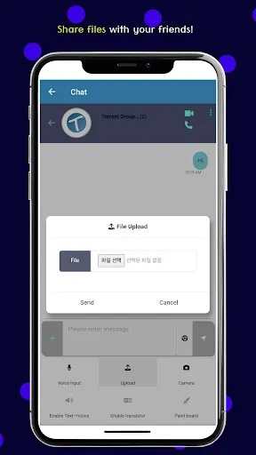 Скриншот 6 — Simple Torrent - Downloader