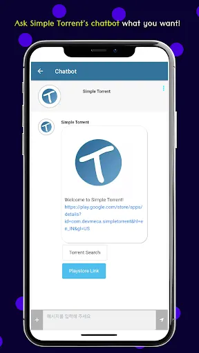 Скриншот 8 — Simple Torrent - Downloader