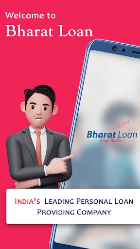 Скриншот 1 — BharatLoan: Personal Loan App