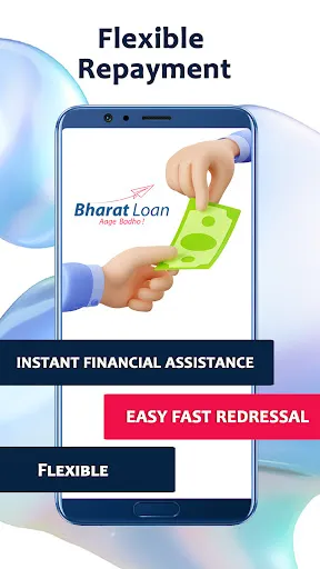 Скриншот 4 — BharatLoan: Personal Loan App