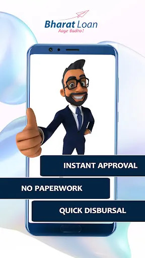 Скриншот 5 — BharatLoan: Personal Loan App