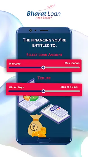 Скриншот 7 — BharatLoan: Personal Loan App