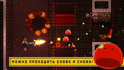 Скриншот 4 — Enter the Gungeon — демоверсия