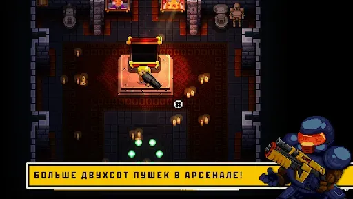 Скриншот 5 — Enter the Gungeon — демоверсия