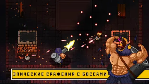 Скриншот 7 — Enter the Gungeon — демоверсия