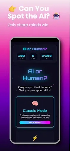 Скриншот 1 — AI or Human? 🤖 Guess Game