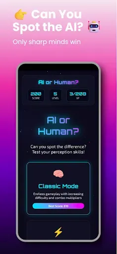 Скриншот 6 — AI or Human? 🤖 Guess Game