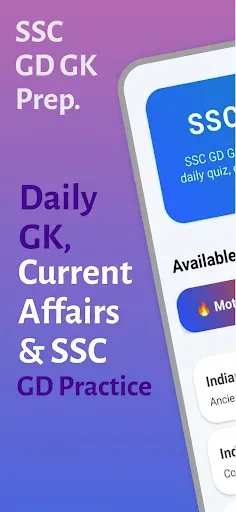 Скриншот 1 — SSC GD GK Prep 2026 – Quiz App