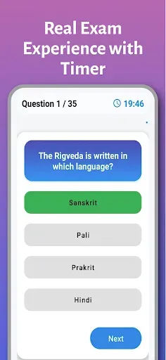 Скриншот 5 — SSC GD GK Prep 2026 – Quiz App