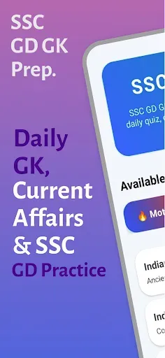 Скриншот 7 — SSC GD GK Prep 2026 – Quiz App