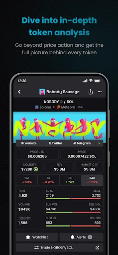 Скриншот 2 — DEX Screener