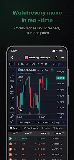 Скриншот 3 — DEX Screener