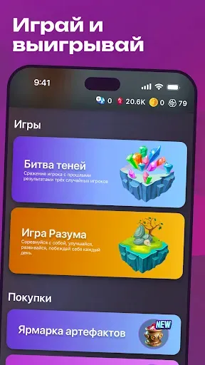 Скриншот 8 — Dragon Family — Копи на мечту!