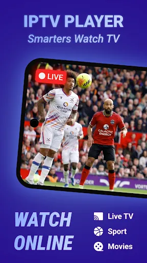 Скриншот 1 — IPTV Player - Live TV