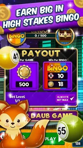 Скриншот 4 — My Bingo Life - Bingo Games