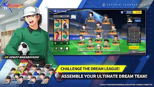 Скриншот 2 — CAPTAIN TSUBASA: ACE
