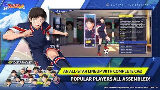 Скриншот 3 — CAPTAIN TSUBASA: ACE
