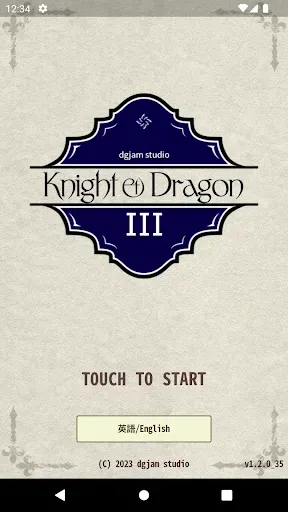 Скриншот 1 — Knight & Dragon III