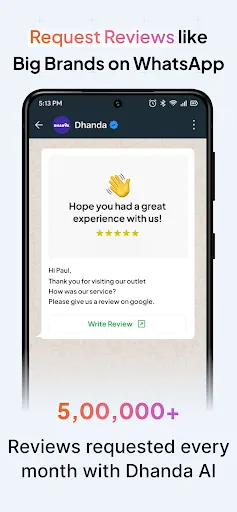 Скриншот 4 — Dhanda AI Marketing By EZO