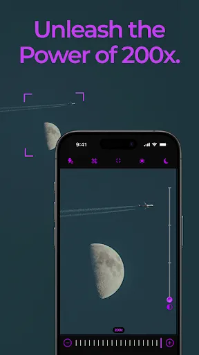 Скриншот 4 — Super Zoom 200x Tele Camera