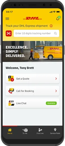 Скриншот 1 — DHL Express Mobile