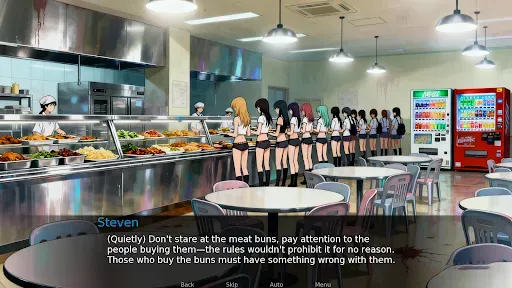 Скриншот 1 — Flee School