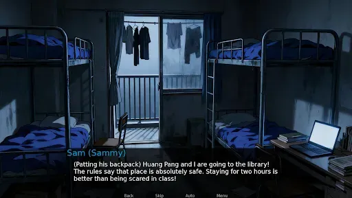 Скриншот 3 — Flee School
